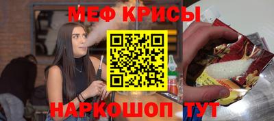 гашиш Комсомольск-на-Амуре