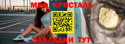 гашиш Комсомольск-на-Амуре