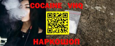 стаф Конаково