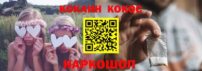 стаф Конаково