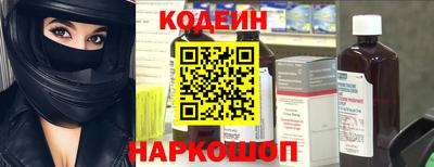 стаф Конаково