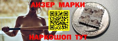 стаф Конаково