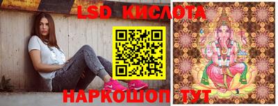 мет Коммунар