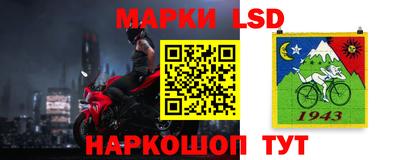 мет Коммунар
