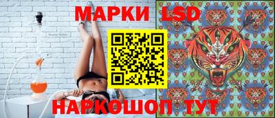 стаф Конаково
