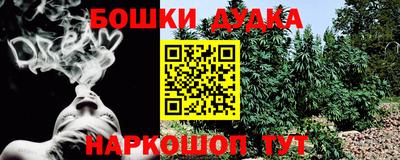 мет Коммунар