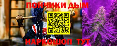 мет Коммунар