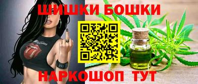 мет Коммунар