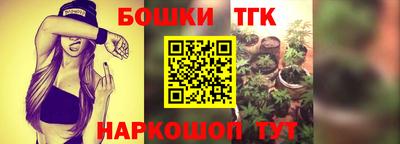 гашиш Комсомольск-на-Амуре
