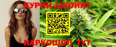 стаф Конаково