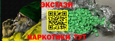 гашиш Комсомольск-на-Амуре