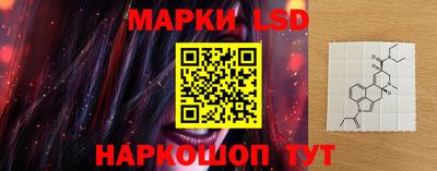 гашиш Комсомольск-на-Амуре