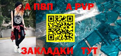 мет Коммунар