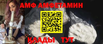 мет Коммунар