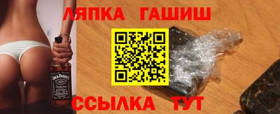 мет Коммунар