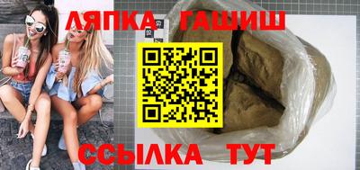 мет Коммунар