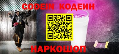 стаф Конаково