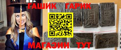 стаф Конаково