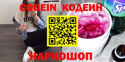 гашиш Комсомольск-на-Амуре