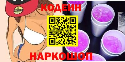 гашиш Комсомольск-на-Амуре
